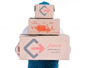 الشحن من السعودية الى المغرب