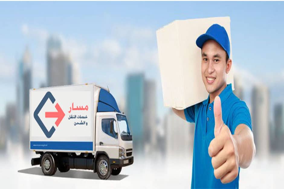 شركة شحن من الدمام الى الامارات